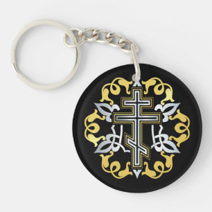 Or Croix Orthodoxe Avec Ornements