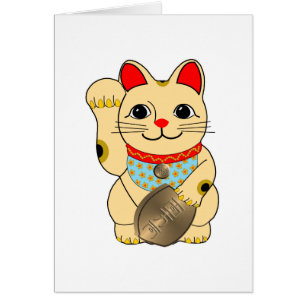 Or Maneki Neko