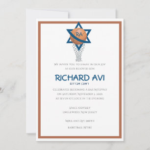 Oranblau jüdisch Basketball Bar Mitzvah laden ein Einladung
