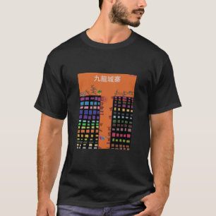 Orang Kowloon City-T - Shirt