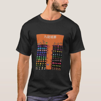 Orang Kowloon City-T - Shirt