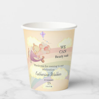 orange bear cute AIRPLANE clouds rainbow pastel Pappbecher