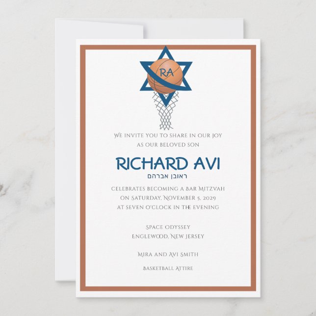Orange bleu juif Basketball Bar Mitzvah invitation (Devant)