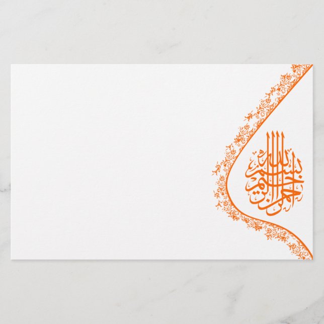Orange Damast-Blume Islam Bismillah Kalligraphie Briefpapier (Vorderseite)