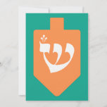 Orange Hanukkah Dreidel w. Hebrew Letter Shin<br><div class="desc">Orangefarbenes dreidel mit dem hebräischen Brief soll die Feier des jüdischen Urlaubs von Hanukkah begehen. Traditionell spielen während des Aufenthalts von Chanukah Kinder (und oft Erwachsene) ein sicheres Spiel mit einem dreidel (oder sevivon in modernem Hebräisch). An den vier Wänden befinden sich die hebräischen Buchstaben Nun, Gimmel, Hey, und Shin,...</div>