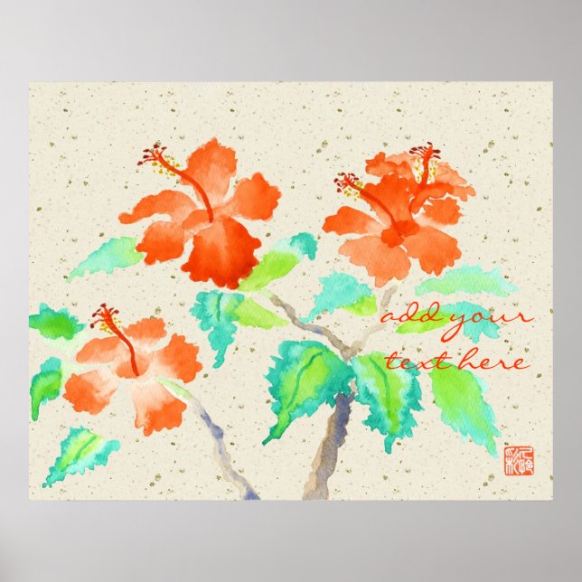Orange Hibiskus Aquarellmalerei Beige Waschi Poster (Vorne)