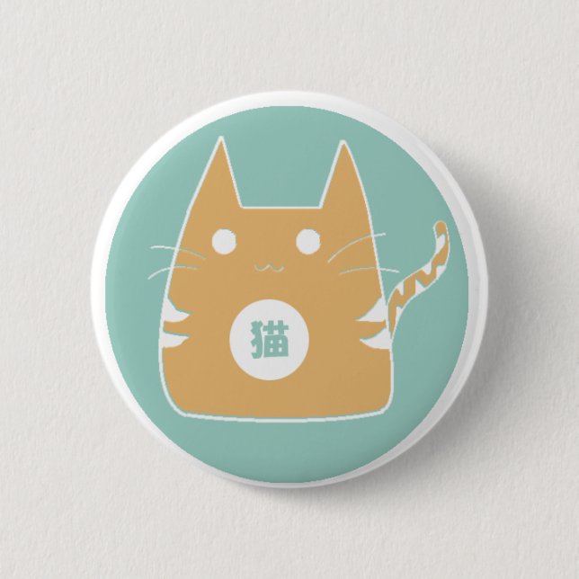 Orange Katzen-Knopf Button (Vorderseite)