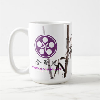 Orange Landkreisaikido-Tasse Kaffeetasse