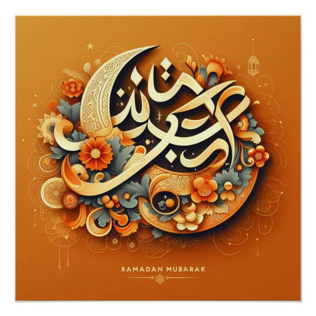 Orange Modern Ramadan Mubarak Glossy Poster (Vorderseite)