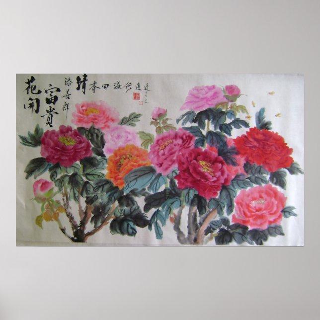 Orange- und Raupentint Poster (Vorne)