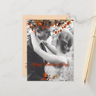 Orangebraune Blätter Valentinstag Fügen Sie Ihr ei Feiertagspostkarte
