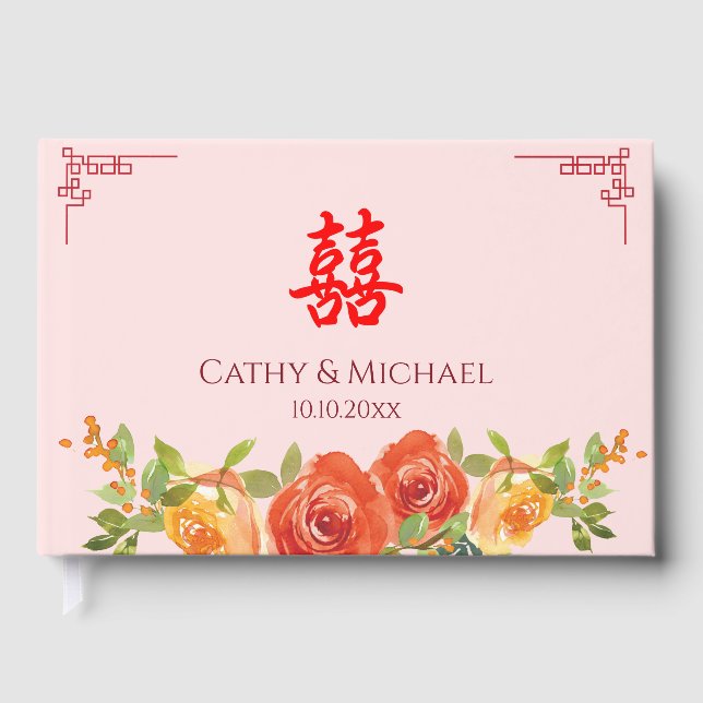 Orangelbe Blumen Chinesische Hochzeit Doppel xi Gästebuch (Vorderseite)