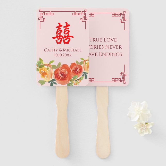 Orangelbe Blumen Chinesische Rahmenhochzeit Fächer (Vorne und Hinten)