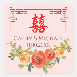 Orangelbe Blumen Chinesische Rahmenhochzeit Quadratischer Aufkleber