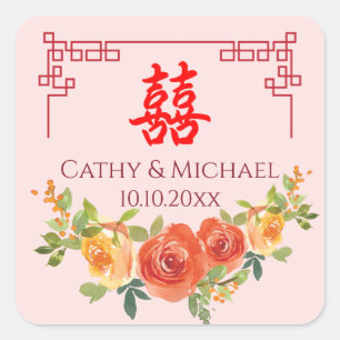 Orangelbe Blumen Chinesische Rahmenhochzeit Quadratischer Aufkleber