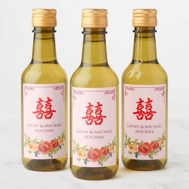 Orangelbe Blumen Chinesische Rahmenhochzeit Weinetikett (Flaschen)
