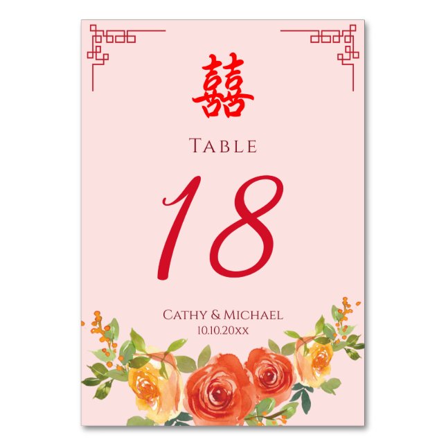 Orangelbe Blumen Chinesischer Hochzeitsempfang Tischnummer (Vorderseite)