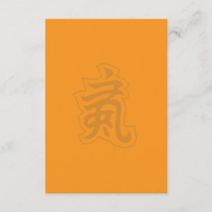Oranges Ästhetik-Wallpaper Modernes Design Begleitkarte
