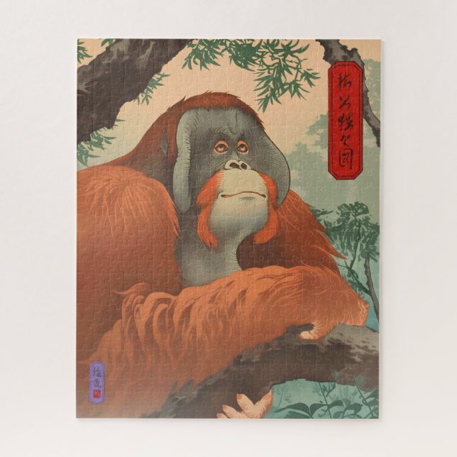 Orangutan, Sage of Trees - Japanese Art (Vertikal)