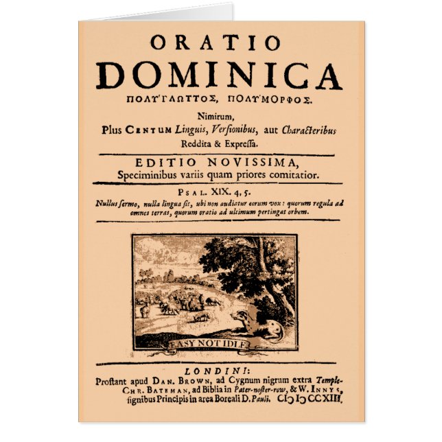 Oratio Dominique (Devant)