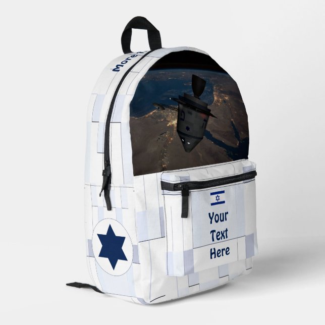 Orbital Dreidel Bedruckter Rucksack (Rückseitige Ecke links)