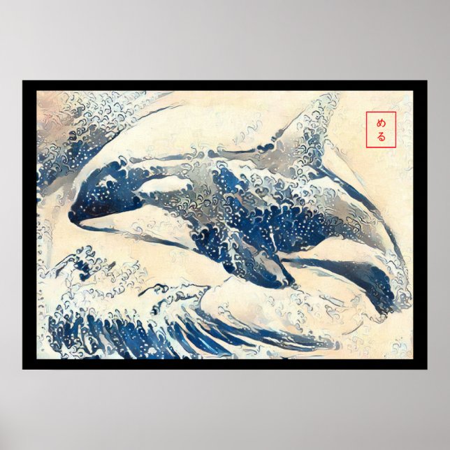 Orca Break Kanagawa Stil Poster (Vorne)