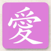 Orchid-Chinesisch-Liebe