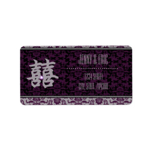 Orchid Gray Chinese Brocade Double Happy Adressaufkleber