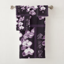 Orchidées japonaises