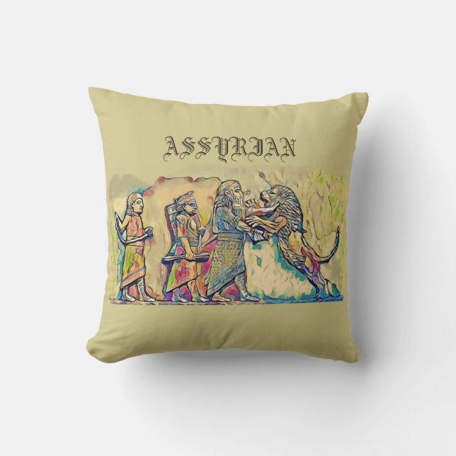 Oreiller à lancer d'art assyrien (Recto)