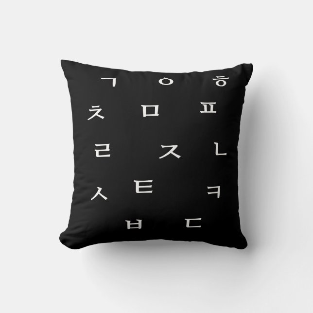 Oreiller à lancer Hangul (Recto)