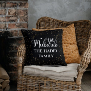 Oreiller de Jeu d'Aïd Noir Moubarak