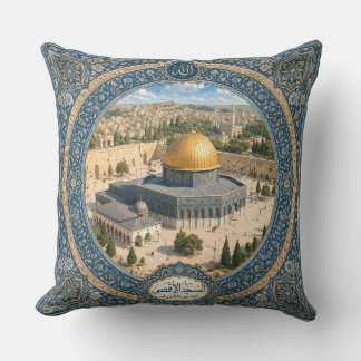 oreiller ornemental traditionnel islamique