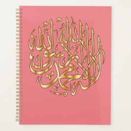 Organisateur de la fête islamique avec Shahada mus