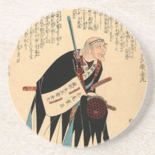 Oribe Yahei Kanamaru Untersetzer