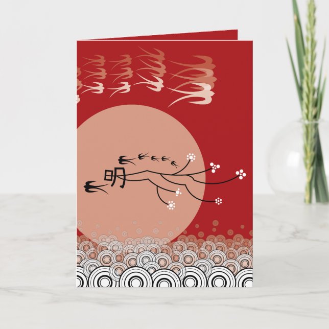 Oriental Bright Moon Schwänze Vögel Zen Moderne Ku Karte (Vorderseite)
