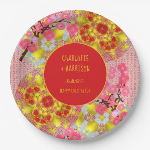 Oriental Chinese Cherry Blossom Personalisiert Pappteller