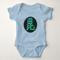 Oriental Dark Green Uesugi Japan Mon Kamon Art