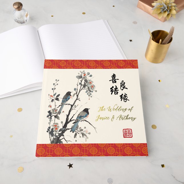 Oriental Flowers birds modern Chinese wedding  Gästebuch (Vorderseite Offen)