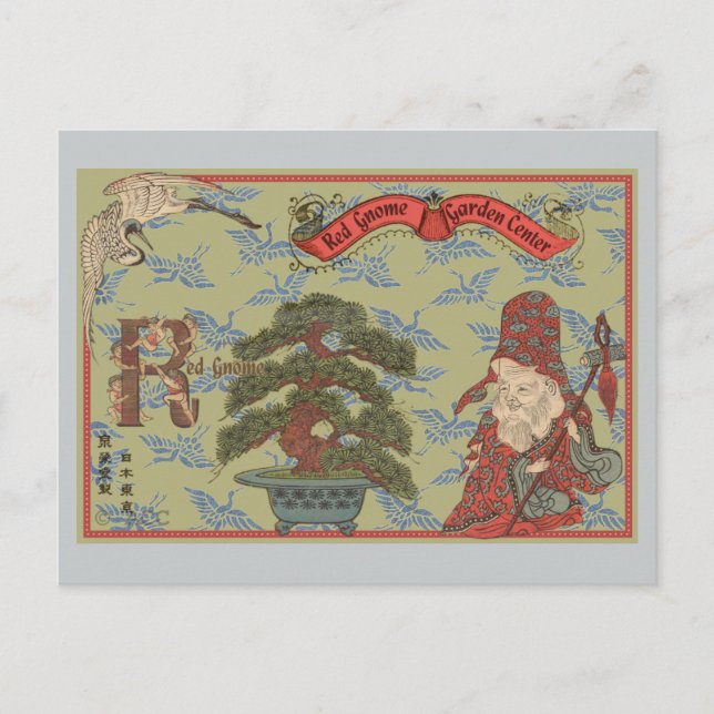 Oriental Gnome Postkarte (Vorderseite)