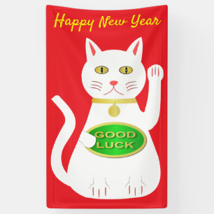 Oriental Lucky Cat Custom Chinese New Year Banner