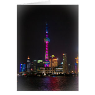 Oriental Pearl Tower - Shanghai, China