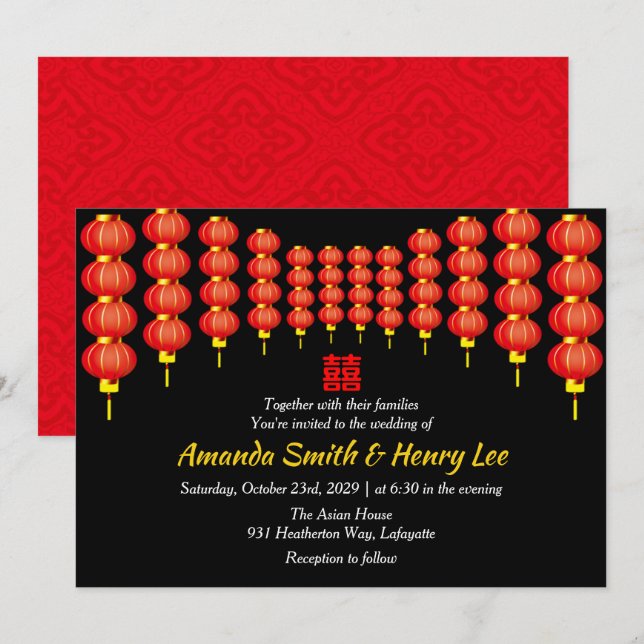 Oriental Red Lanterns Xi Chinese Wedding Einladung (Vorne/Hinten)