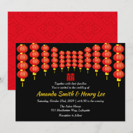 Oriental Red Lanterns Xi Chinese Wedding Einladung