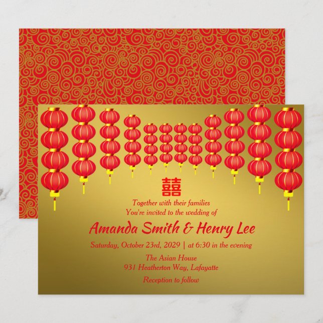 Oriental Red Lanterns Xi Chinese Wedding Einladung (Vorne/Hinten)