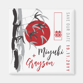 Oriental Sunrise Zen Bamboo Garden Asian Wedding Magnet