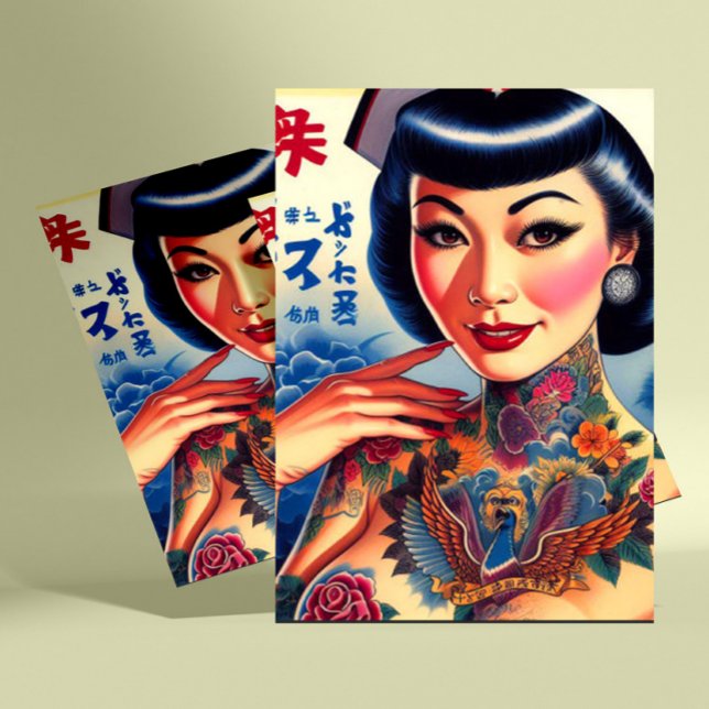 Oriental Tattoo Girl Postkarte (Von Creator hochgeladen)