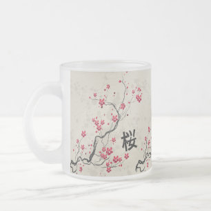Orientalische Art-Kirschblüte-Kirschblüten-Kunst Mattglastasse