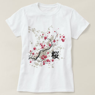 Orientalische Art-Kirschblüte-Kirschblüten-Kunst T-Shirt