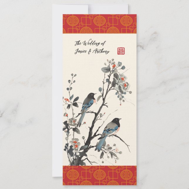 Orientalische Blume Vögel moderne chinesische Hoch Einladung (Vorderseite)